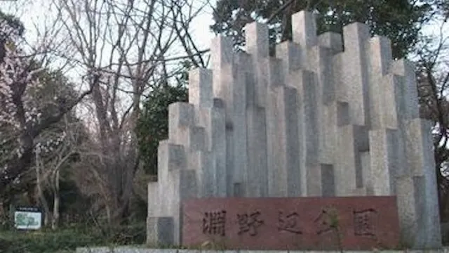 相模原市の人気デートスポット27選！カップルにおすすめの定番&穴場