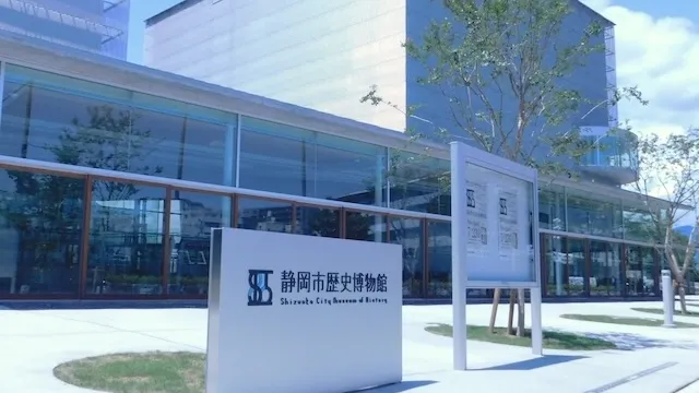 静岡市の人気デートスポット34選！カップルにおすすめの定番&穴場