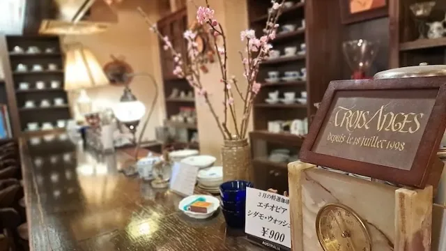相模原市南区のおすすめカフェデート27選!初デートから2回目以降も安心の目的別ガイド