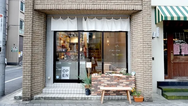 東京都足立区のおすすめカフェデート27選！初デートから2回目以降も安心の目的別ガイド