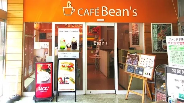 さいたま市のおすすめカフェデート！初デートから2回目以降も安心の目的別ガイド