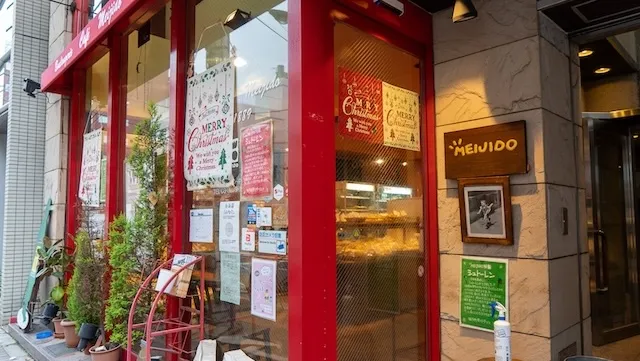 東京都北区のおすすめカフェデート17選！初デートから2回目以降も安心の目的別ガイド
