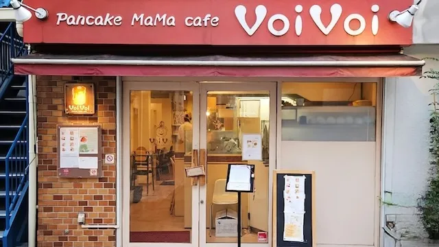 東京都世田谷区のおすすめカフェデート23選！初デートから2回目以降も安心の目的別ガイド