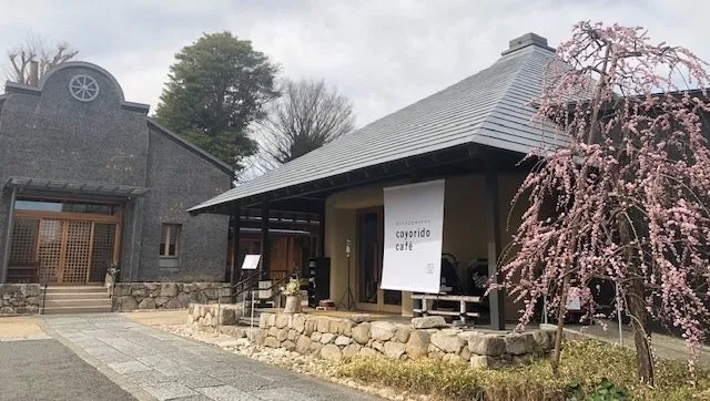 横浜市戸塚区のおすすめカフェデート18選!初デートから2回目以降も安心の目的別ガイド