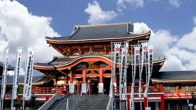 名古屋市の人気デートスポット50選！カップルにおすすめの定番&穴場