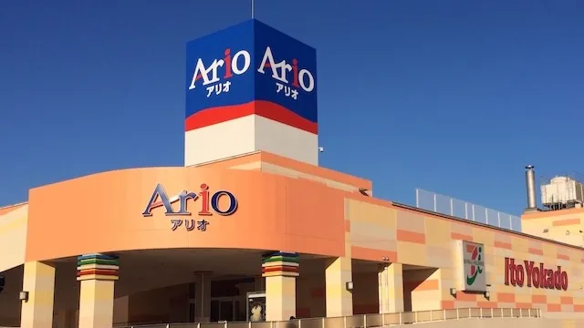 千葉市の人気デートスポット32選！カップルにおすすめの定番&穴場