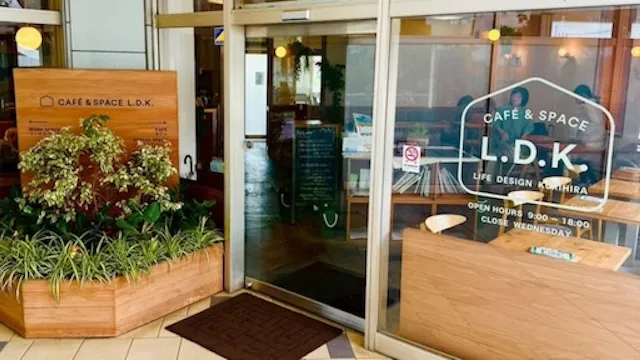 川崎市麻生区のおすすめカフェデート25選!初デートから2回目以降も安心の目的別ガイド
