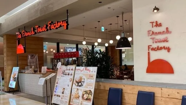 東京都葛飾区のおすすめカフェデート27選！初デートから2回目以降も安心の目的別ガイド
