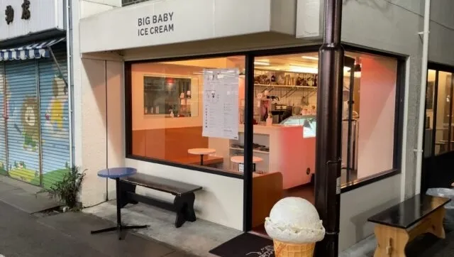 川崎市中原区のおすすめカフェデート33選!初デートから2回目以降も安心の目的別ガイド