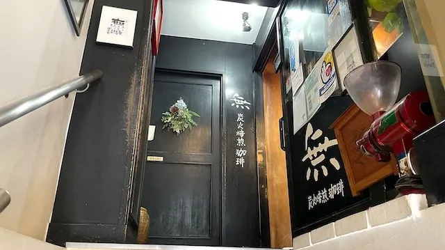 横浜市中区のおすすめカフェデート42選!初デートから2回目以降も安心の目的別ガイド