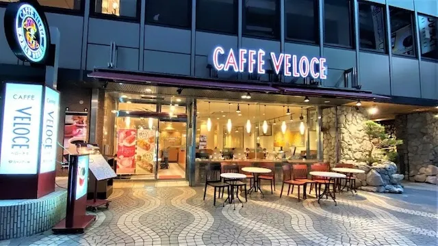 横浜市緑区のおすすめカフェデート11選!初デートから2回目以降も安心の目的別ガイド