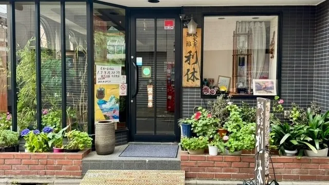 東京都足立区のおすすめカフェデート27選！初デートから2回目以降も安心の目的別ガイド