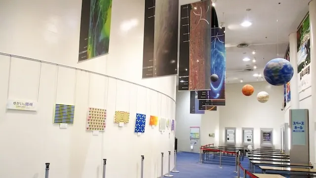 豊田市の人気デートスポット26選！カップルにおすすめの定番&穴場