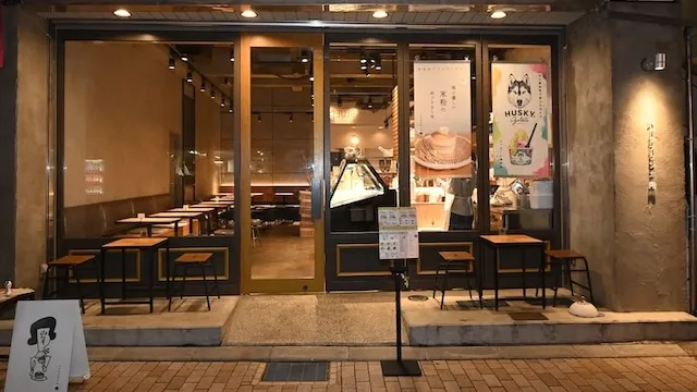 東京都品川区のおすすめカフェデート25選！初デートから2回目以降も安心の目的別ガイド
