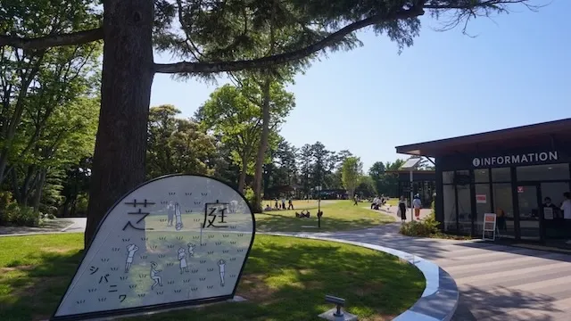 千葉市の人気デートスポット32選！カップルにおすすめの定番&穴場