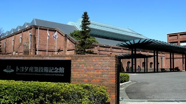 名古屋市の人気デートスポット50選！カップルにおすすめの定番&穴場