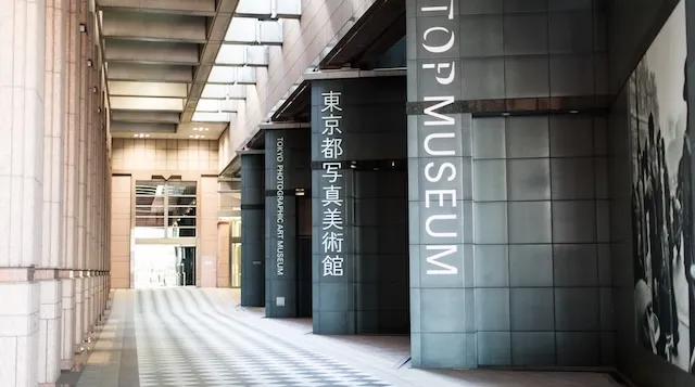 東京の人気デートスポット95選!カップルにおすすめの定番&穴場