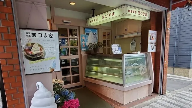 東京都荒川区のおすすめカフェデート16選！初デートから2回目以降も安心の目的別ガイド