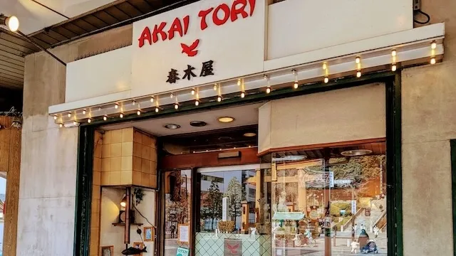 宇都宮市のおすすめカフェデート21選！初デートから2回目以降も安心の目的別ガイド