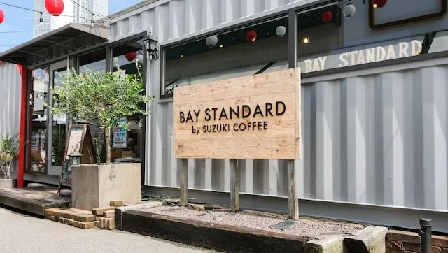 新潟市中央区のおすすめカフェデート28選！初デートから2回目以降も安心の目的別ガイド