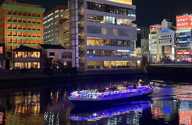 結婚相談所ラポールアンカー