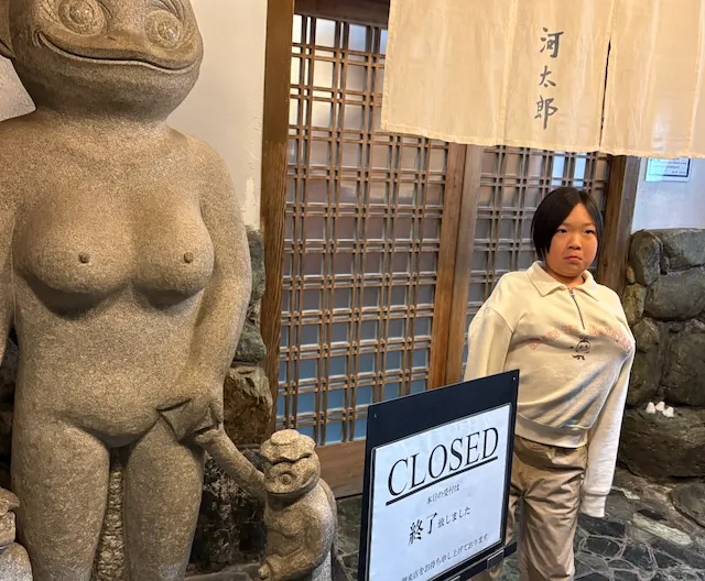 結婚相談所ラポールアンカー