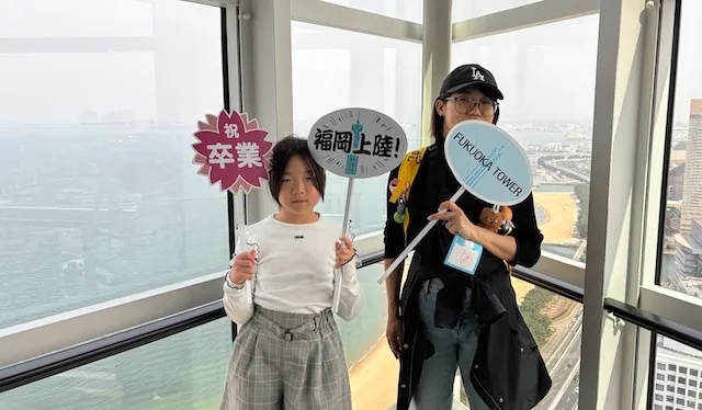 結婚相談所ラポールアンカー