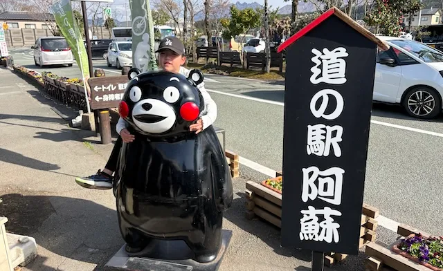 結婚相談所ラポールアンカー