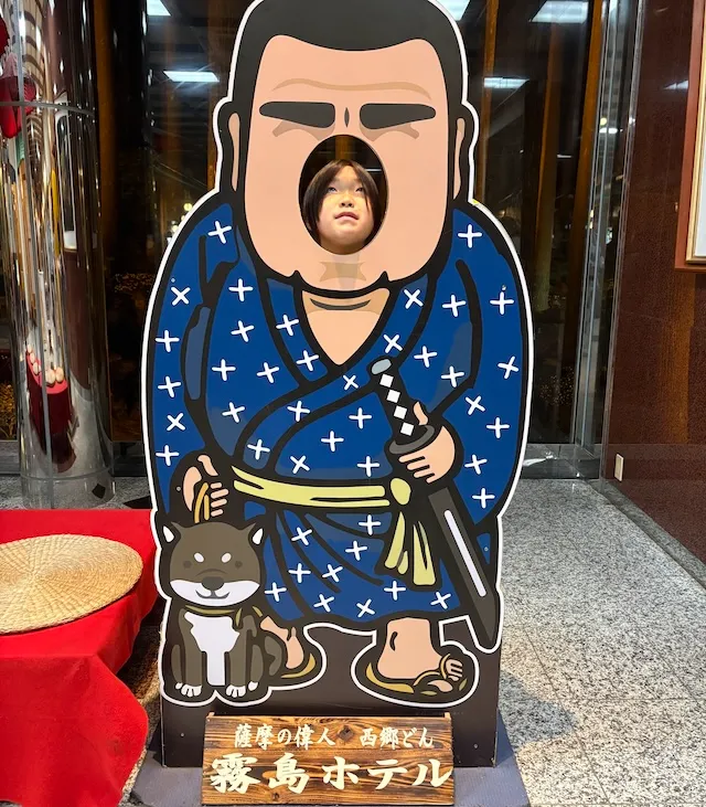 結婚相談所ラポールアンカー