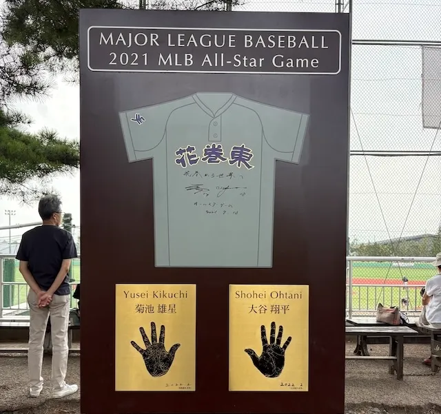 結婚相談所ラポールアンカー