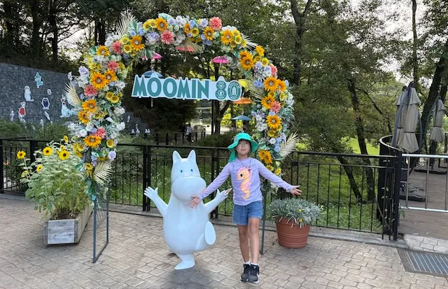結婚相談所ラポールアンカー