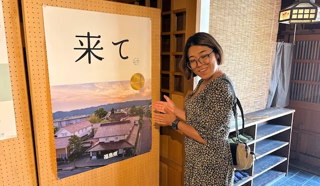 結婚相談所ラポールアンカー