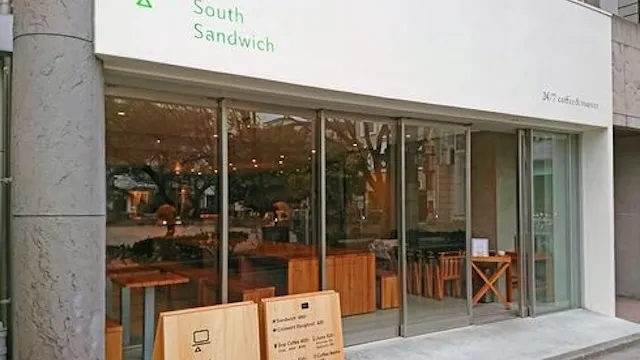 広島市のおすすめカフェデート23選!初デートから2回目以降も安心の目的別ガイド