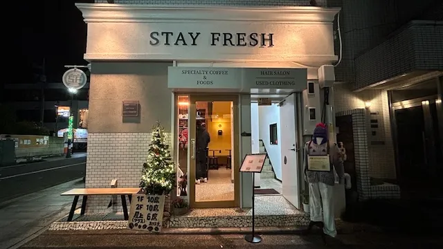 横浜市港北区のおすすめカフェデート30選！初デートから2回目以降も安心の目的別ガイド