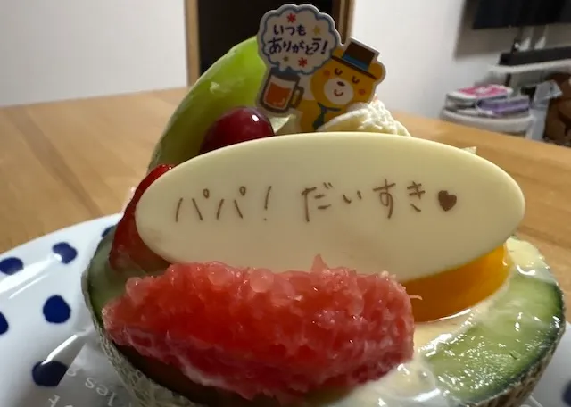 結婚相談所ラポールアンカー