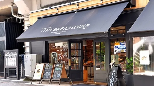 川崎市中原区のおすすめカフェデート33選!初デートから2回目以降も安心の目的別ガイド
