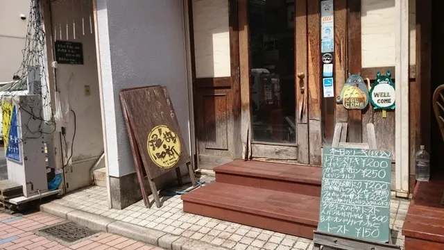 横浜市旭区のおすすめカフェデート12選！初デートから2回目以降も安心の目的別ガイド