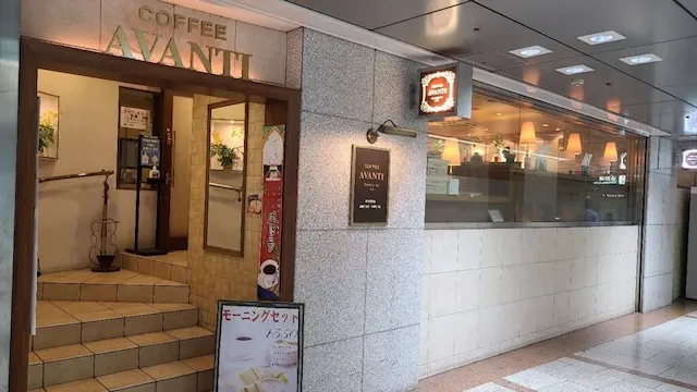 名古屋市中村区のおすすめカフェデート31選！初デートから2回目以降も安心の目的別ガイド