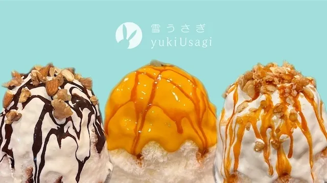 東京都世田谷区のおすすめカフェデート23選！初デートから2回目以降も安心の目的別ガイド