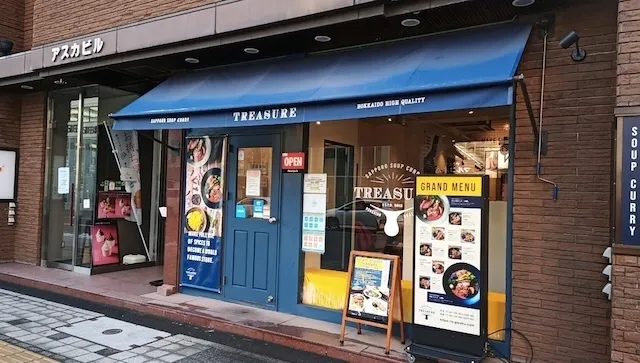 札幌市中央区のおすすめカフェデート22選！初デートから2回目以降も安心の目的別ガイド