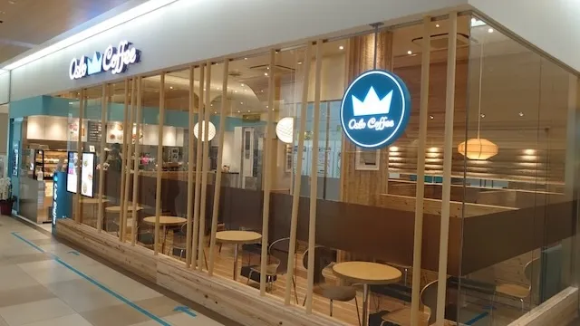 川崎市中原区のおすすめカフェデート33選!初デートから2回目以降も安心の目的別ガイド