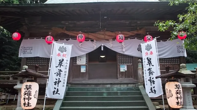 静岡市の人気デートスポット34選！カップルにおすすめの定番&穴場