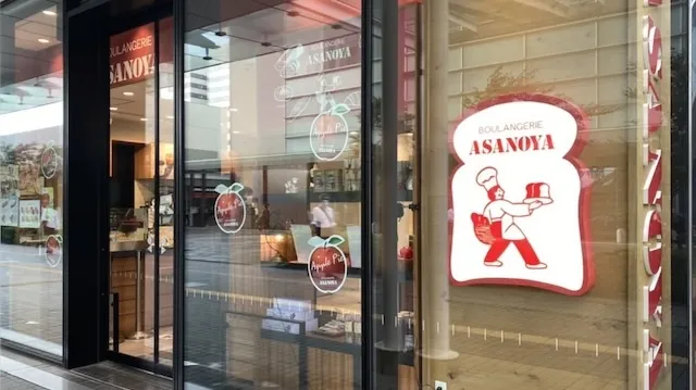 さいたま市のおすすめカフェデート！初デートから2回目以降も安心の目的別ガイド