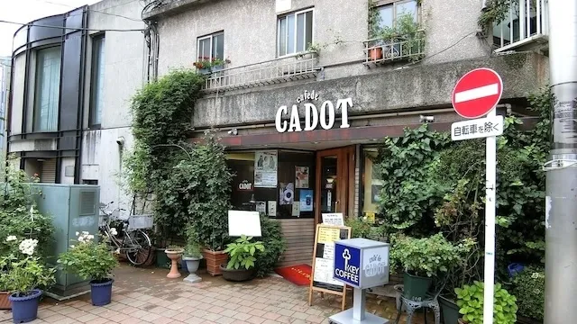 東京都板橋区のおすすめカフェデート28選！初デートから2回目以降も安心の目的別ガイド