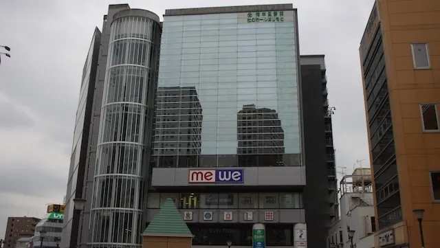 相模原市の人気デートスポット27選！カップルにおすすめの定番&穴場