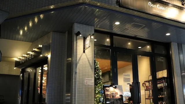 横浜市港南区のおすすめカフェデート19選！初デートから2回目以降も安心の目的別ガイド