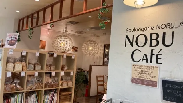 川崎市のおすすめカフェデート22選！初デートから2回目以降も安心の目的別ガイド
