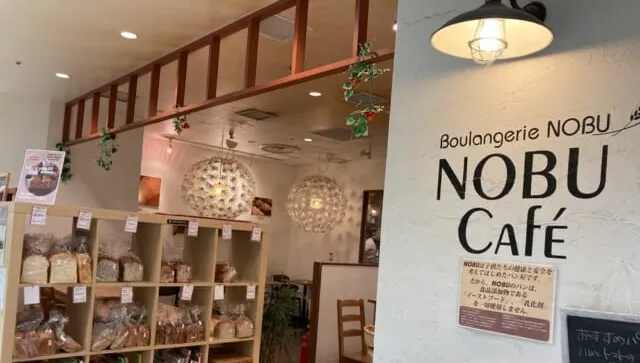 川崎市川崎区のおすすめカフェデート22選!初デートから2回目以降も安心の目的別ガイド