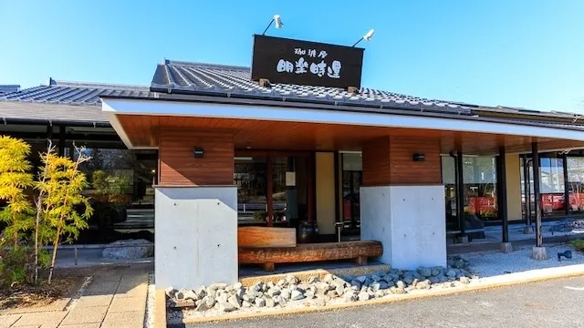 名古屋市緑区のおすすめカフェデート22選!初デートから2回目以降も安心の目的別ガイド