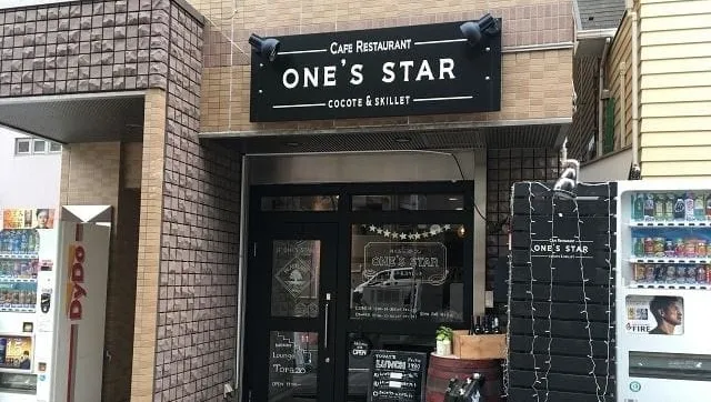 横浜市都筑区のおすすめカフェデート23選！初デートから2回目以降も安心の目的別ガイド
